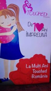 GALA TOUCHED ROMANIA